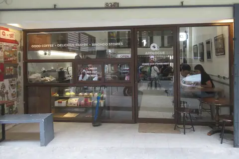 A - Cakes photo 3